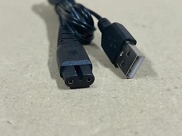 Ostala elektronika: USB kabl za punjenje električnog brijača – 2-pinski (dvostruki) — 4