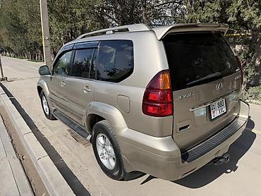 Lexus: Lexus GX: 2005 г., Бензин — 5