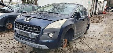 auto kamera 360°: DELOVI ZA PEUGEOT 3008 | Originalni polovni delovi Prednji — 1
