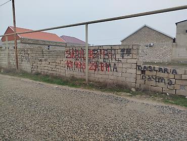 Torpaq sahələrinin satışı: Tikinti — 7