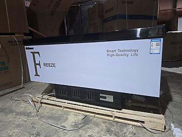 Морозильные шкафы, лари: Китай, Новый, В наличии — 13