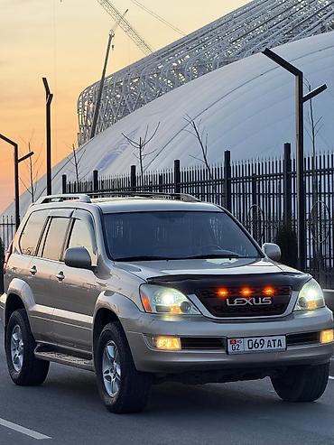 highlander platinum: Светодиодная подсветка решетки радиатора для Lexus gx470 (стиль — 4