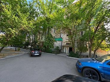 104 серия сколько квадратов: 3 комнаты, 68 м², Индивидуалка, 1 этаж, Косметический ремонт — 1