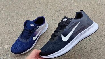 nike bw: Trainers, Nike, size - 50