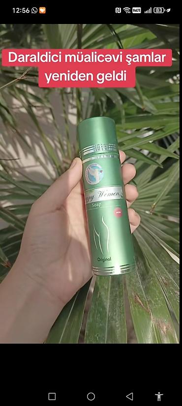 soya wax: Daraldıcı müalicəvi şam – Happy Women Soap / Madura şamı Qadınlar — 3
