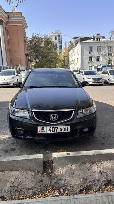покрышка на ниву: Honda Accord: 2005 г., 2.4 л, Автомат, Бензин, Седан