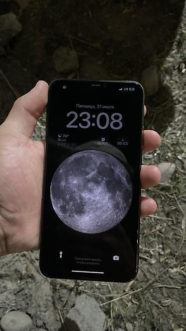 Техника жана электроника: IPhone 11 Pro Max, 64 ГБ, золотой Характеристики и особенности: - — 3