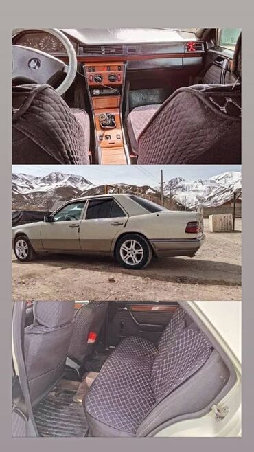 Mercedes-Benz: Mercedes-Benz W124: 1986 г., 2.6 л, Механика, Бензин, Седан