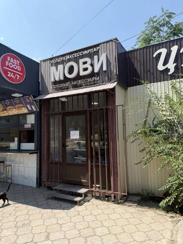 эмарк жибек жолу: Продаю контейнер (павильон, магазин) БЕЗ места. Контейнер утеплен