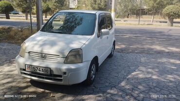 зарядное устройство для автомобилей: Honda Capa, правый руль, компактный городской минивэн/хэтчбек 5