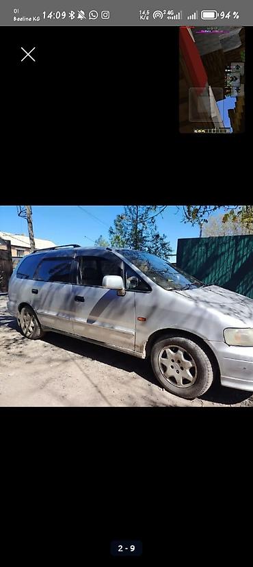 40 кузов: Honda Odyssey: 1997 г., Универсал — 2