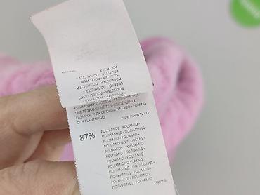 sarosh kurtka: Sinsay, Kardigan damski, rozmiar XL — 6