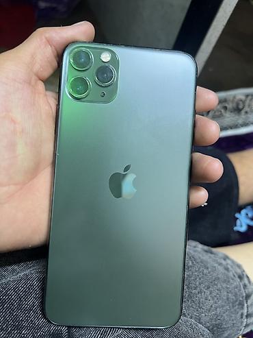 ios 16: Apple iPhone 11 Pro Max, цвет Midnight Green Основные характеристики — 4