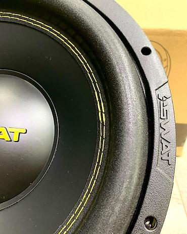 mark: Swat mas 12v2 сабвуферный динамик сери. Bass Master. Доступная по — 2