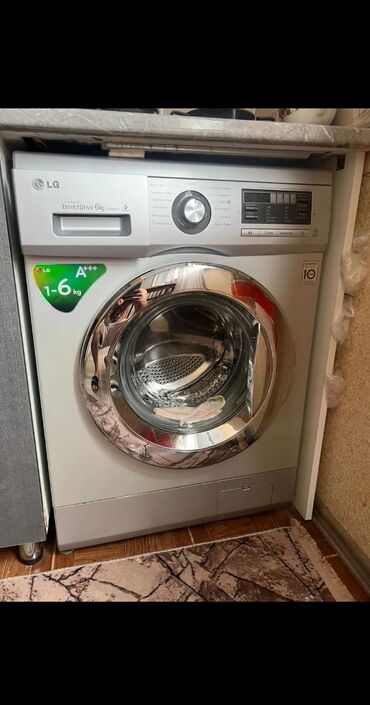 продать бу стиральную машину: Стиральная машина LG, 6 кг, Б/у, Автомат, Есть сушка, Нет кредита, Самовывоз, Платная доставка