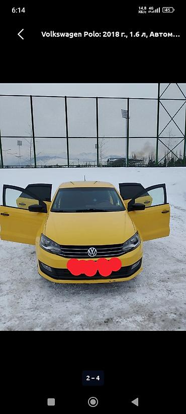 Volkswagen Polo: 2018 г., 1.6 л, Автомат, Бензин, Седан