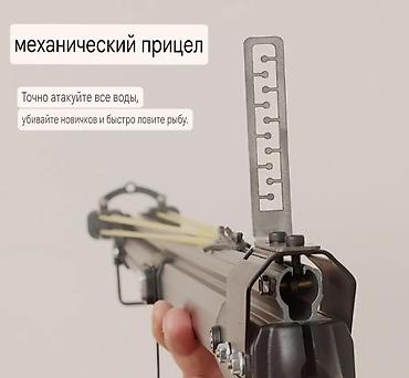 очки ии: Новый рыболовный артефакт, многофункциональный полностью — 8