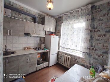 снять дом на долгий срок: 2 бөлмө, Кыймылсыз мүлк агенттиги, Толугу менен эмереги бар