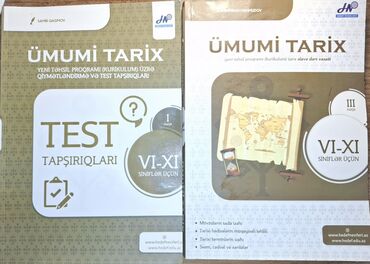 tarix test toplusu pdf 2023: “Ümumi Tarix” üzrə iki dərs vəsaiti paketi (VI–XI siniflər üçün) -