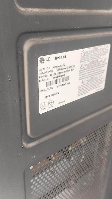 колонка сабвуфер купить: Телевизоры LG 42PQ300R В рабочем состоянии (плазменные, 42") Основные — 2