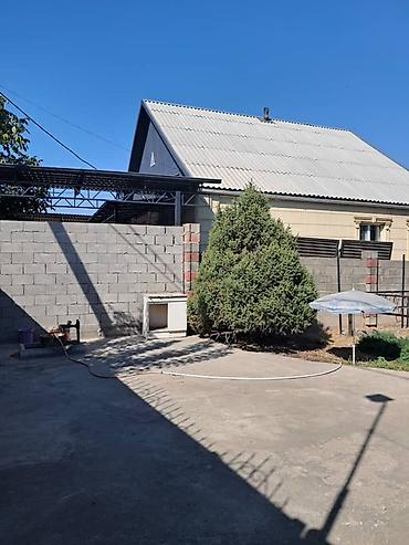 Продажа коттеджей и домов: Продаётся чудесный, тёплый и уютный дом! Участок — 10 соток — 1