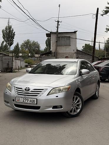 таота камри: Toyota Camry: 2006 г., 2.4 л, Автомат, Газ, Седан — 10