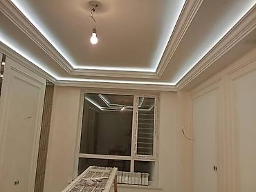 Дизайн, проектирование: Дизайн | Квартиры — 12