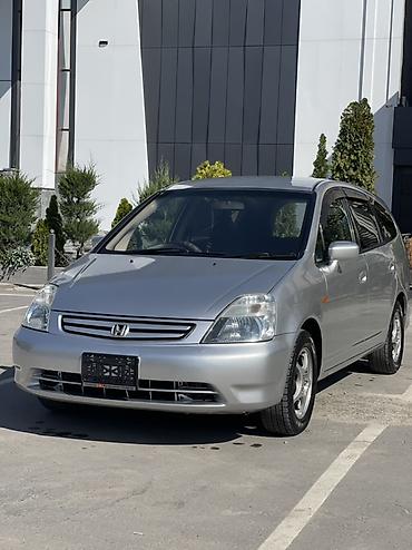 водный мото: Honda Stream: 2000 г., 1.7 л, Автомат, Бензин, Минивэн — 1