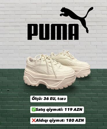 Krossovka ve ketlər: Puma, Ölçü: 36, rəng - Ağ, Yeni