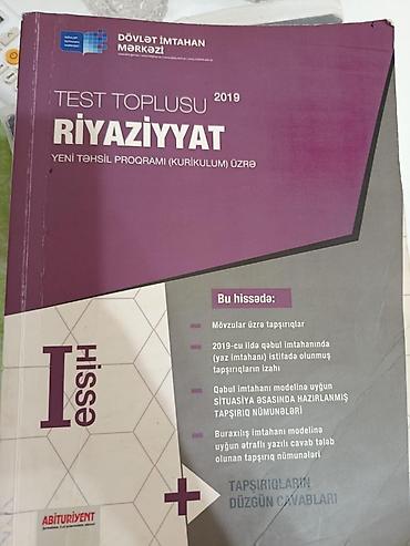 Məhsul: DİM “Riyaziyyat – Test Toplusu” (I hissə), 2019 – Yeni təhsil