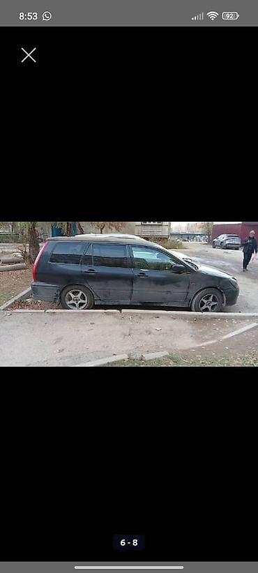 Mitsubishi: Mitsubishi Lancer: 2001 г., 1.8 л, Автомат, Бензин, Универсал — 1