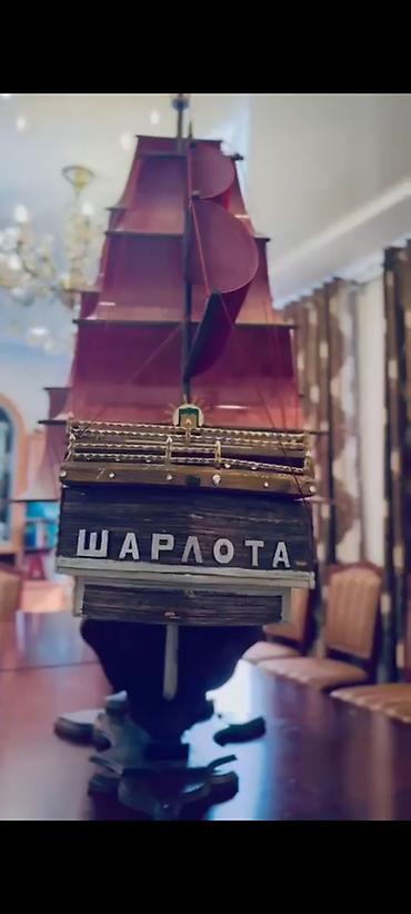 Модели кораблей: Декоративная модель парусника с алыми парусами - Большой настольный — 9