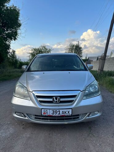 шина балыкчы: Honda Odyssey: 2006 г., 3.5 л, Автомат, Газ, Минивэн