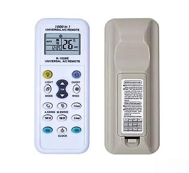 ventilator kao klima: Univerzalni daljinski za klimu К-1028Е NOVO. OPIS PROIZVODA — 2