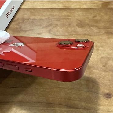 apple mini: IPhone 13 mini, 128 GB, Qırmızı, Barmaq izi, Face ID, Simsiz şarj — 4