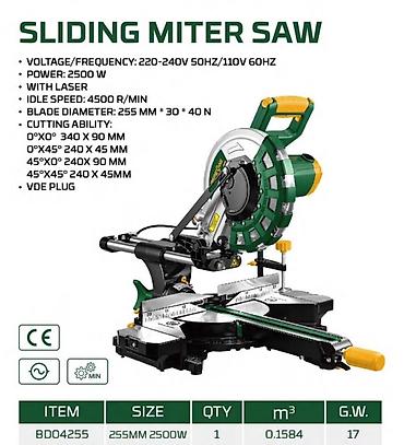 Торцовочная пила с протяжкой (Sliding Miter Saw) -