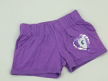 spodenki w panterkę: Shorts, 2-3 years, 98, condition - Good