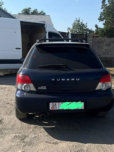 crv 2: Subaru Impreza: 2004 г., 2.5 л, Автомат, Газ, Универсал — 2