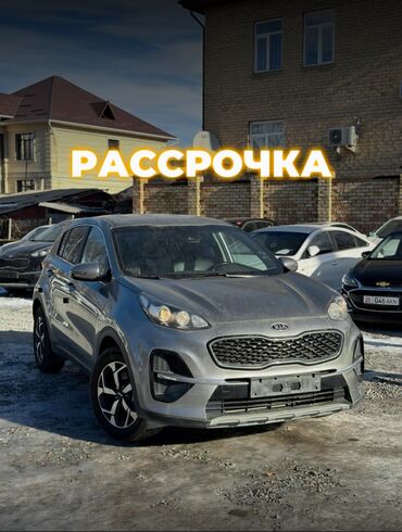 Kia: Kia Sportage: 2019 г., 2 л, Автомат, Дизель, Кроссовер