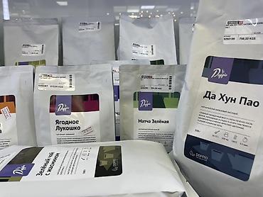 яркие: Являюсь официальным представителем компании Комплекс-Бар Бишкек В — 4