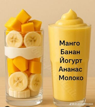 сниму комнату на месяц: Срочно сдаю времянку с мебелью в Новопокровке на долгий срок. Только