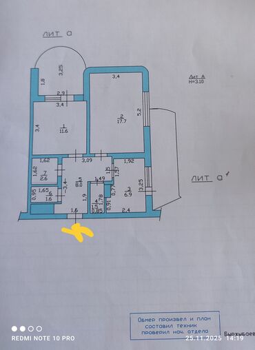 Продажа квартир: 2 комнаты, 50 м², Индивидуалка, 15 этаж, Старый ремонт — 27