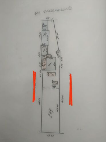 куплю дом кант: Дом, 82 м², 3 комнаты, Собственник, Старый ремонт