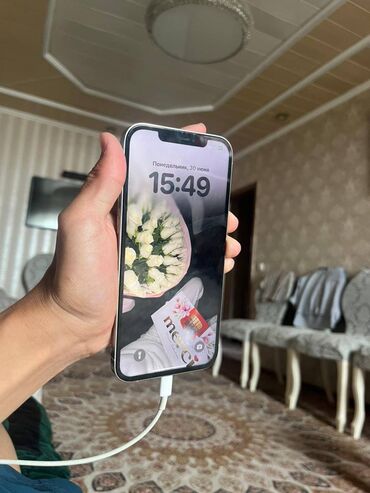 оптом пк: IPhone 12 Pro Max, Колдонулган, 256 ГБ, Matte Gold, Заряддоочу түзүлүш, Кабель, 86 %