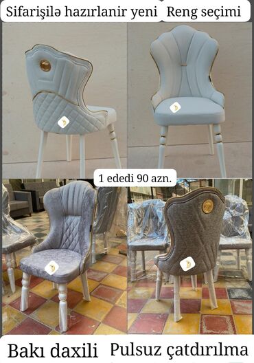 аренда столов и стульев: Новый, Стол и стулья, Нет кредита