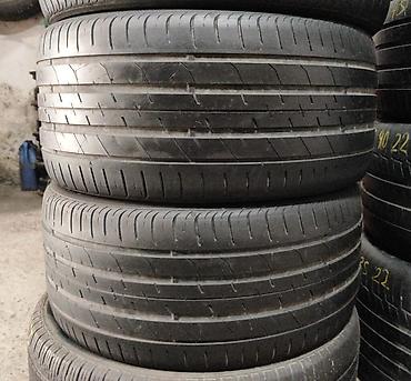 yamaha 40: 305 40 20 275 45 20 paket — 1