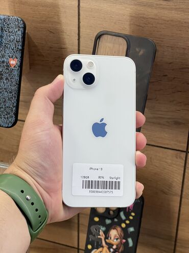 сколько стойт айфон 5: IPhone 13, Б/у, 128 ГБ, Белый, Зарядное устройство, Защитное стекло, Чехол, В рассрочку, 80 %