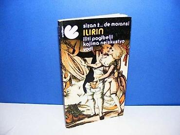 second hand: Ilirin iliti pogibelji kojima neiskustvo vodi sizan ž . de moransi — 1