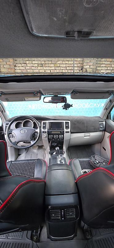 тойота runner 4: Toyota 4Runner: 2008 г., 4 л, Автомат, Бензин — 4