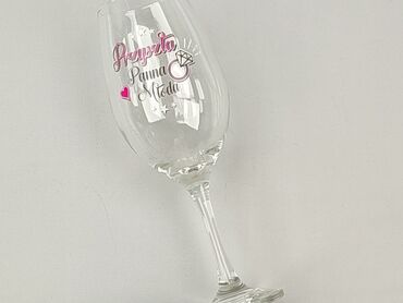Drinking Glass, condition - Perfect